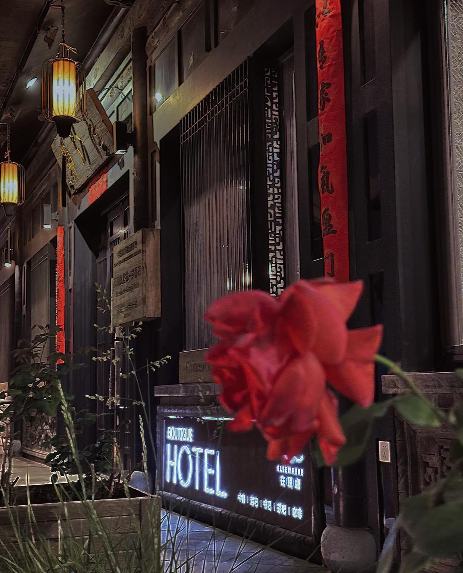 Elsewhere Hotel Inn North Street Branch Pingyao Exteriör bild