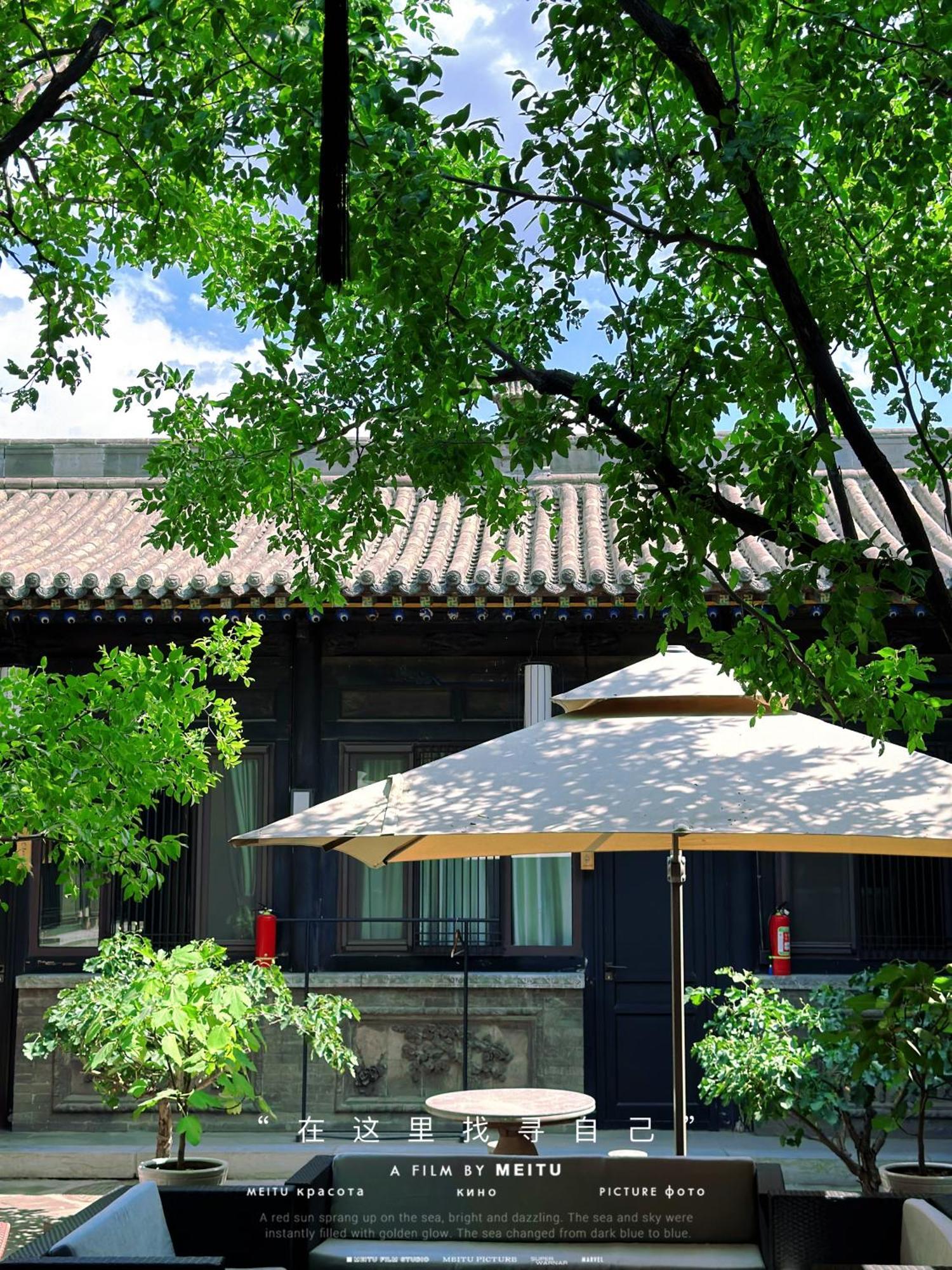 Elsewhere Hotel Inn North Street Branch Pingyao Exteriör bild