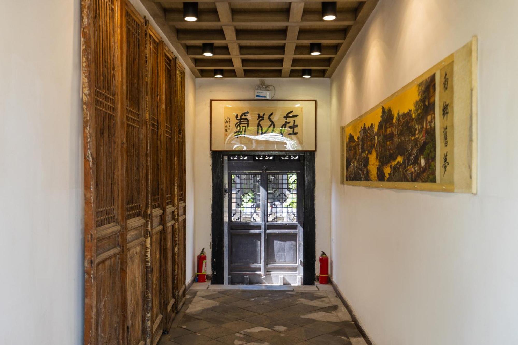 Elsewhere Hotel Inn North Street Branch Pingyao Exteriör bild