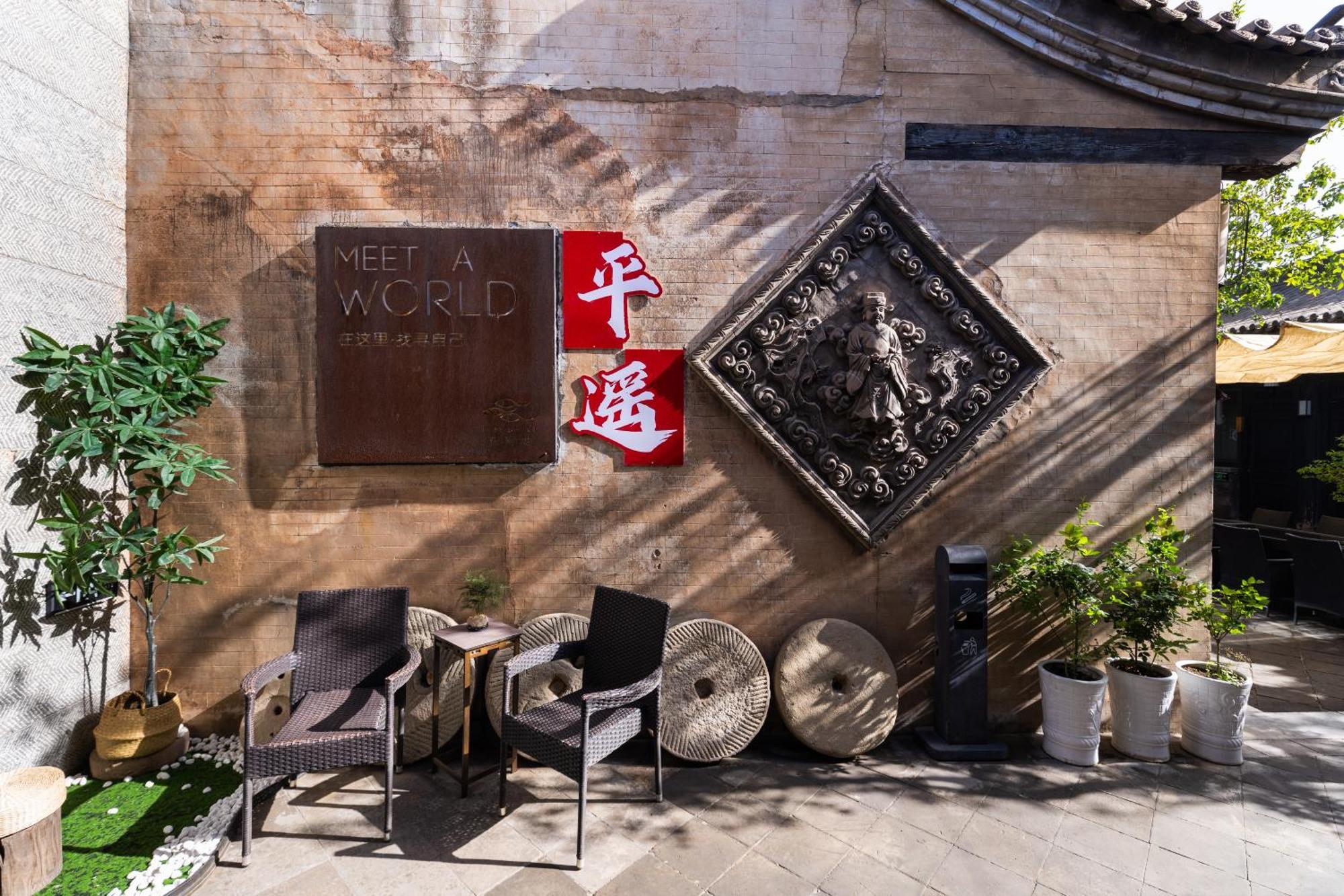 Elsewhere Hotel Inn North Street Branch Pingyao Exteriör bild